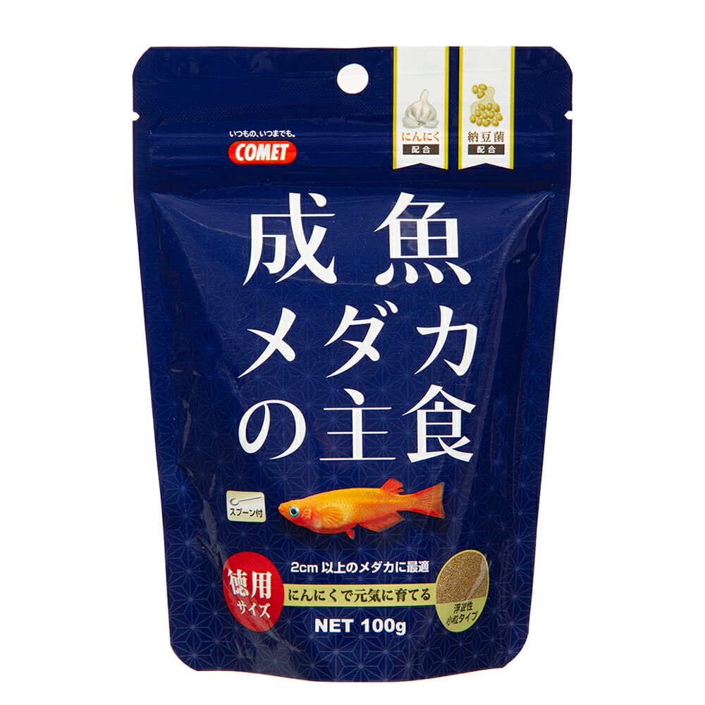 Amazon.co.jp: コメット【大容量サイズ、メダカ成魚用フード】徳用成魚 