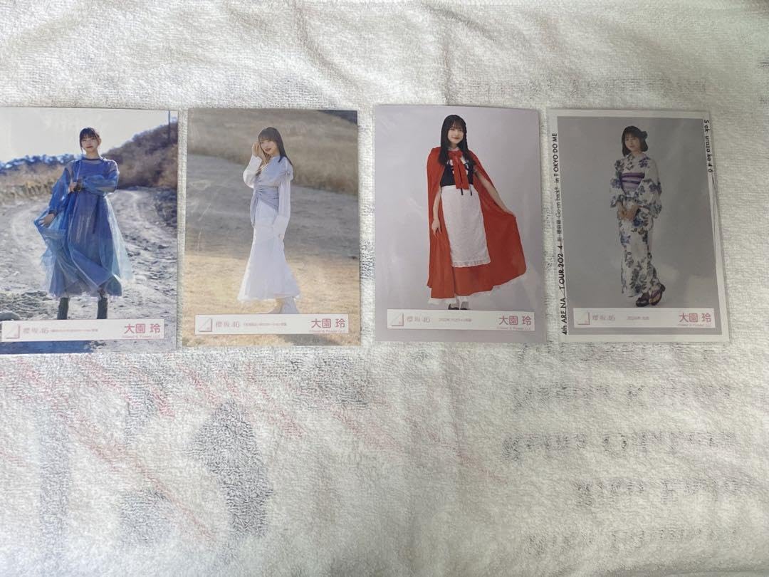 櫻坂46 大園玲 生写真 櫻坂46 大園玲1st写真集 半分光、半分影【@Loppi・HMV限定カバー