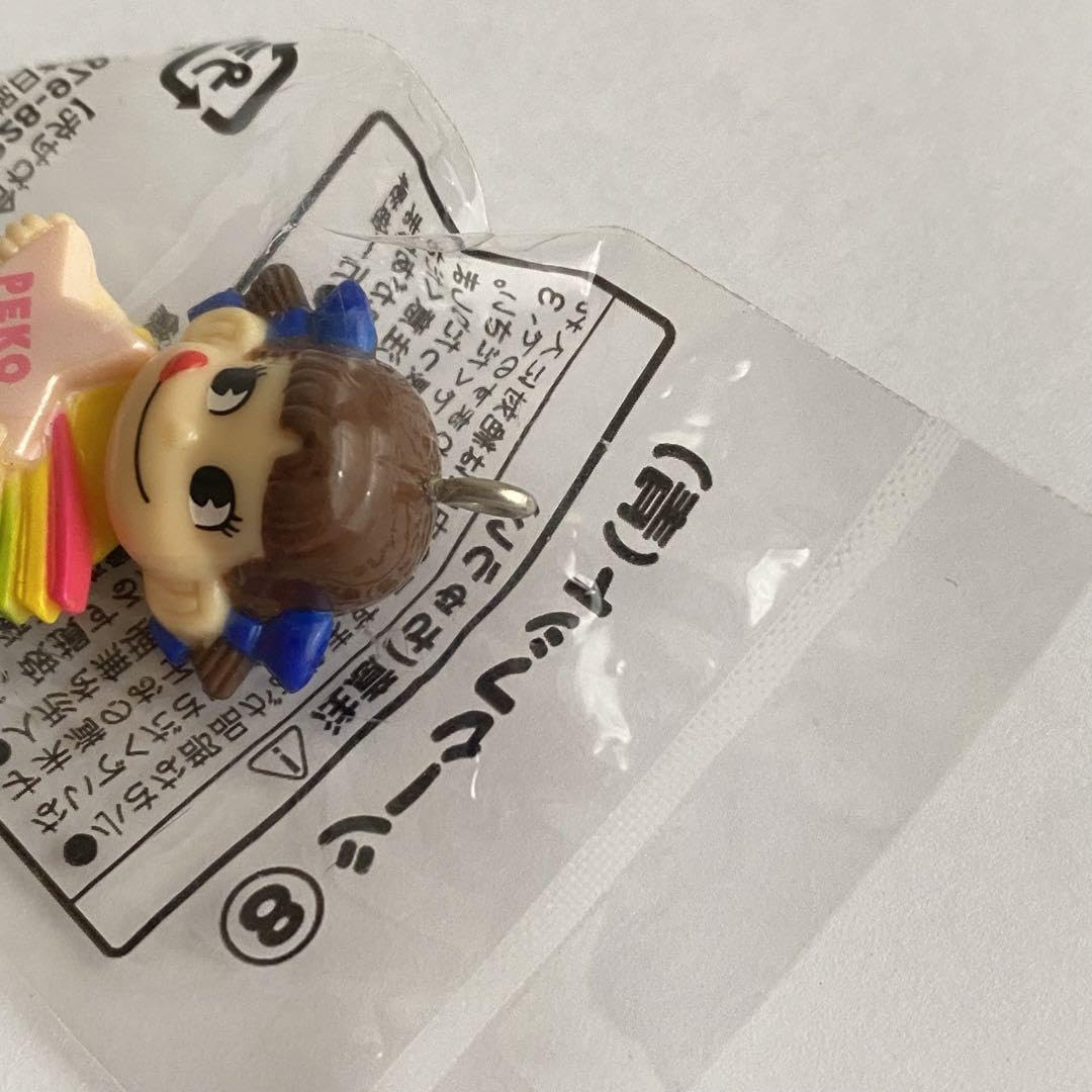 不二家 - 【バラ売り可】70thミニミニペコちゃん　フィギュア  32体 不二家 - 【バラ売り可】70thミニミニペコちゃん フィギュア 32