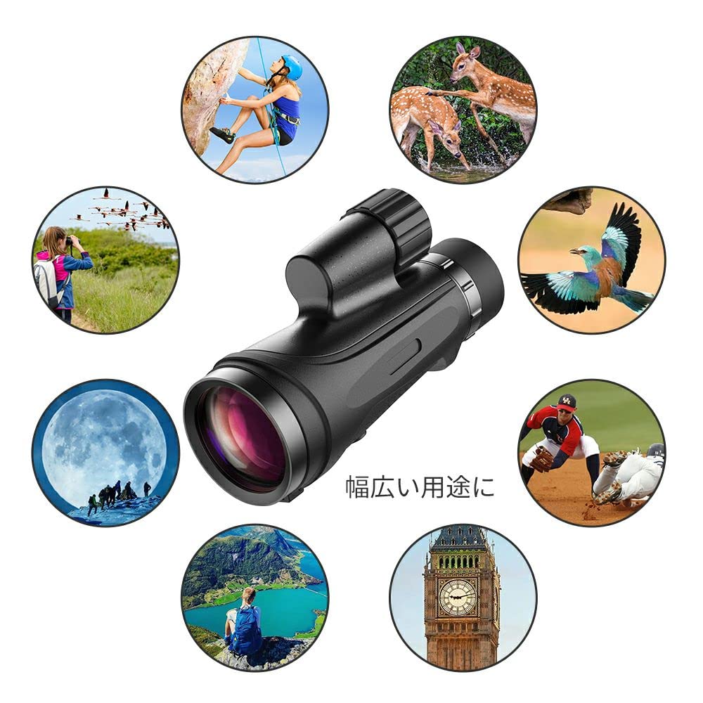 Amazon.co.jp: APEXEL 単眼鏡 12倍 A-APL-12×50ED 50mm 防水 大口径  