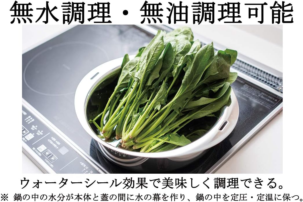 Miyazaki Seisakusho JN-14B Toeoku Pot, 5.5 inches (14 cm), Made in Japan, Induction Compatible, All Heat Sources, Waterless, Surplus Heat Cooking