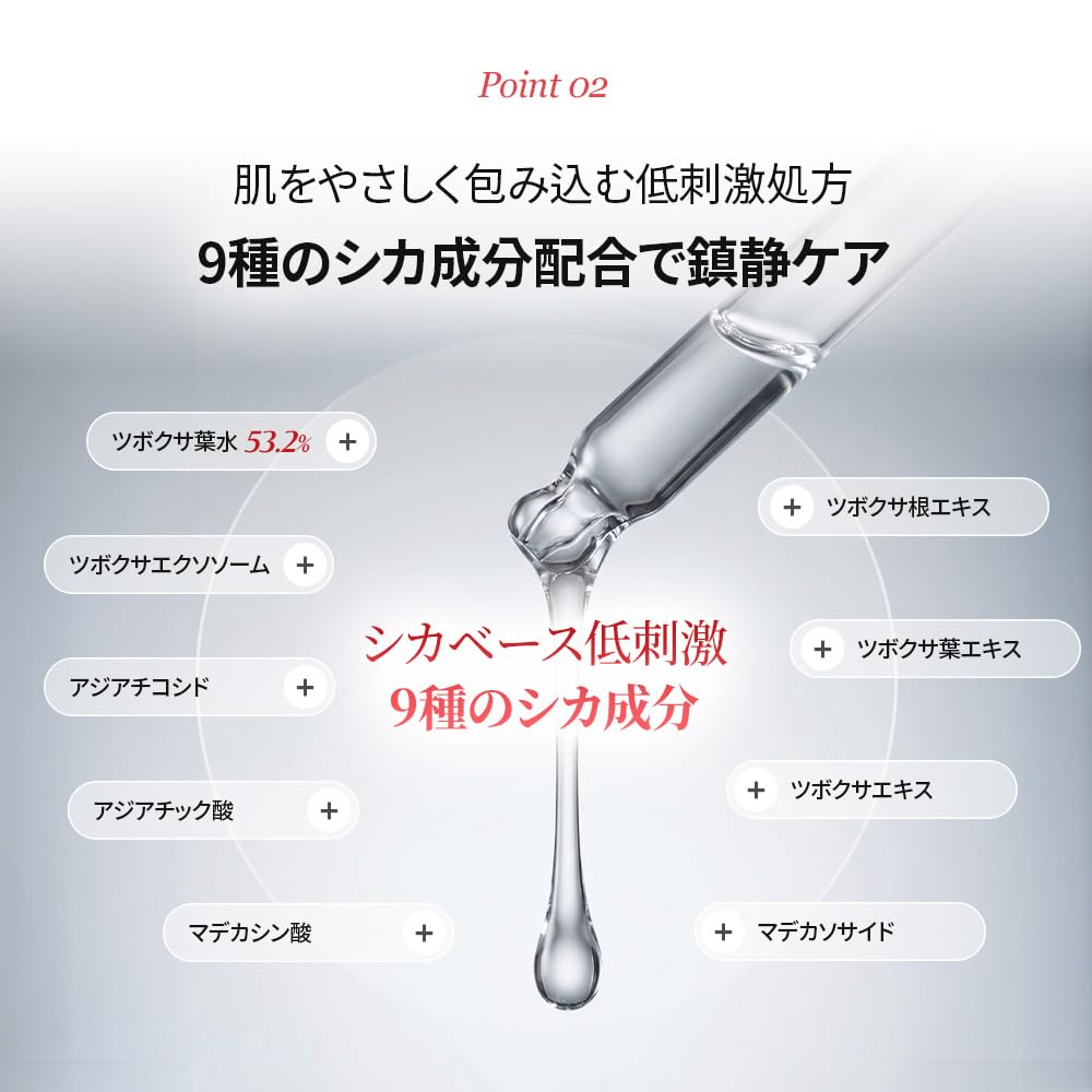 Amazon | 【Redence(リデンス)】アゼライン酸18+セラム 30ml 美容液