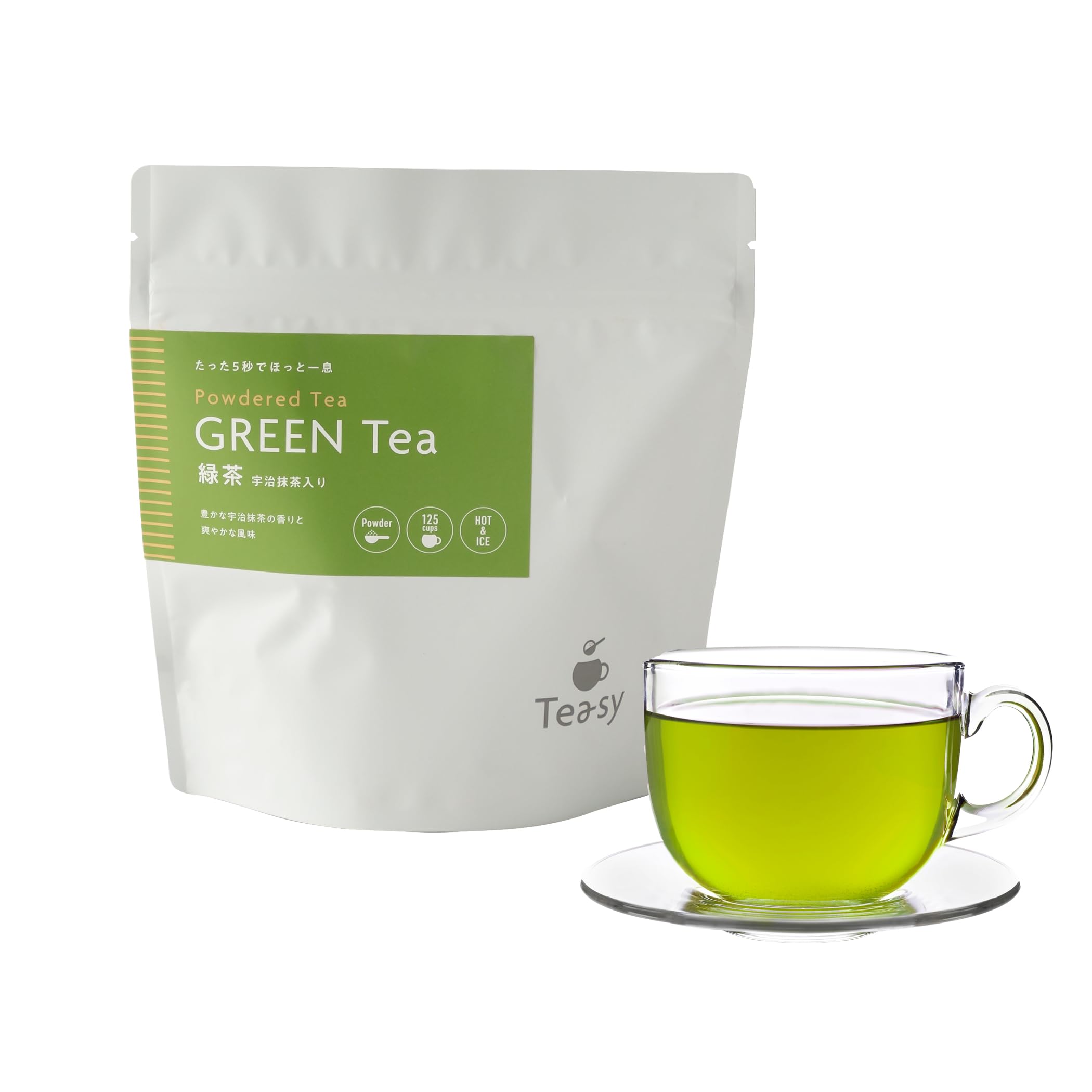 Amazon.co.jp: Tea-sy 粉末緑茶 パウダー 100g チャック付き袋 水に