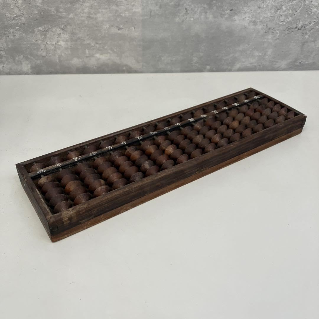 Amazon.co.jp: レトロ 古道具 木製そろばん 算盤五つ玉17桁 商売 商店
