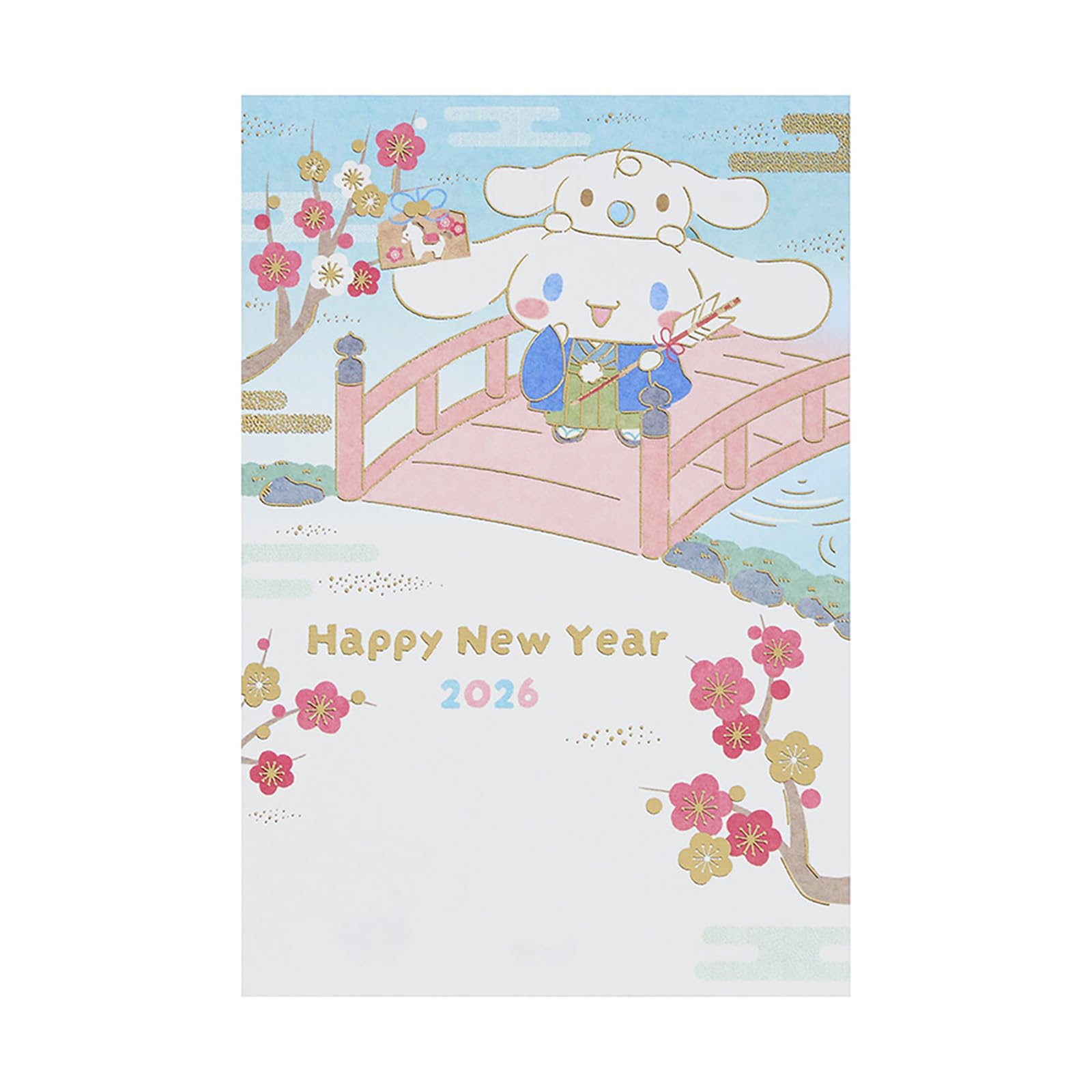 Amazon.co.jp: サンリオ(SANRIO) 年賀 ポストカード 2026年