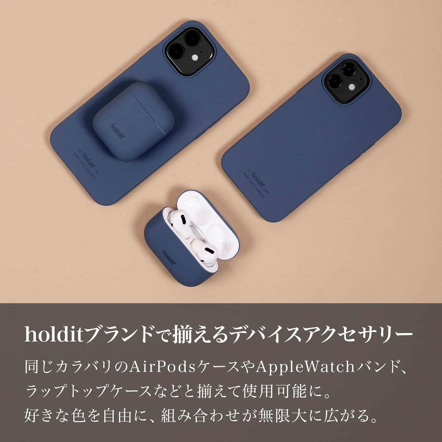 Amazon.co.jp: Holdit スマホケース (iPhone 16 pro/パシフィック