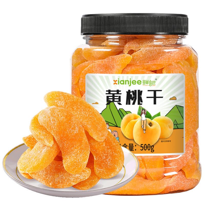 Chinese food Dried fruit 鲜记 500g/罐 蜜饯果干 零食果脯 休闲小吃