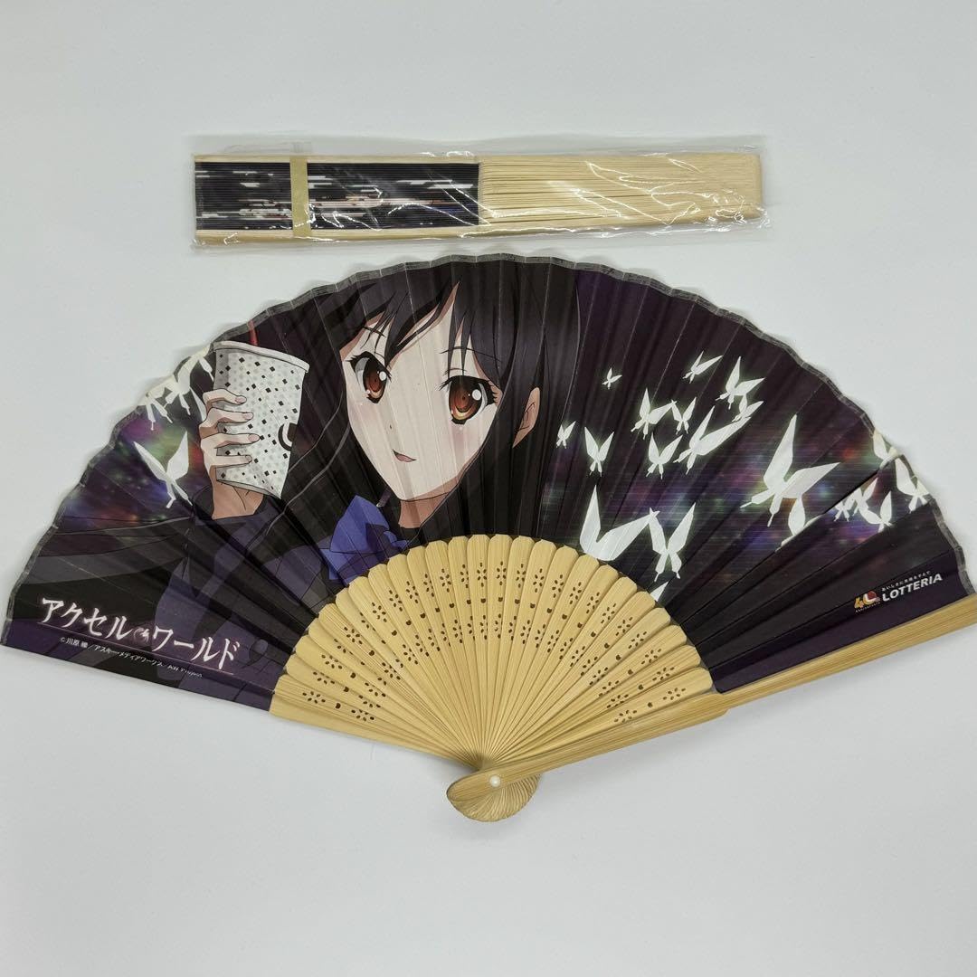 Amazon.co.jp: アクセルワールド 黒雪姫の扇子（ リア