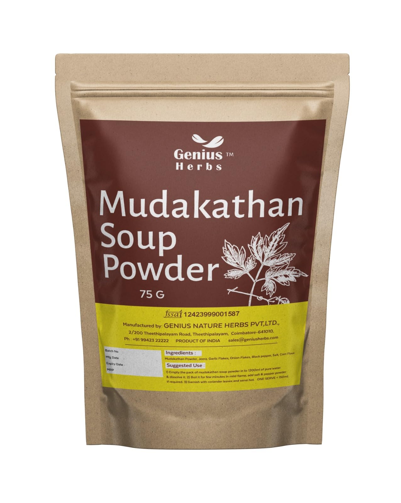 Genius Herbs Mudakathan Soup Powder - 75 gms | Relieves Joint Pain and Arthritis | Treats Respiratory Issues | Helps in Reducing Fever | No Chemicals | No Preservatives | Pack of 1 (B0DFHB9M82) Amazon Price History, Amazon Price Tracker