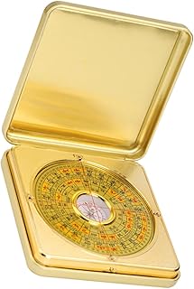 HONMEET Chinoiserie Decoração Viagem Criança Bússola Quadrada Portátil Feng Shui Pan Bússola Chinesa Decoração Bússola De Adivinhação Estilo Chinês Bússola Produtos Ao Ar Livre Enfeites
