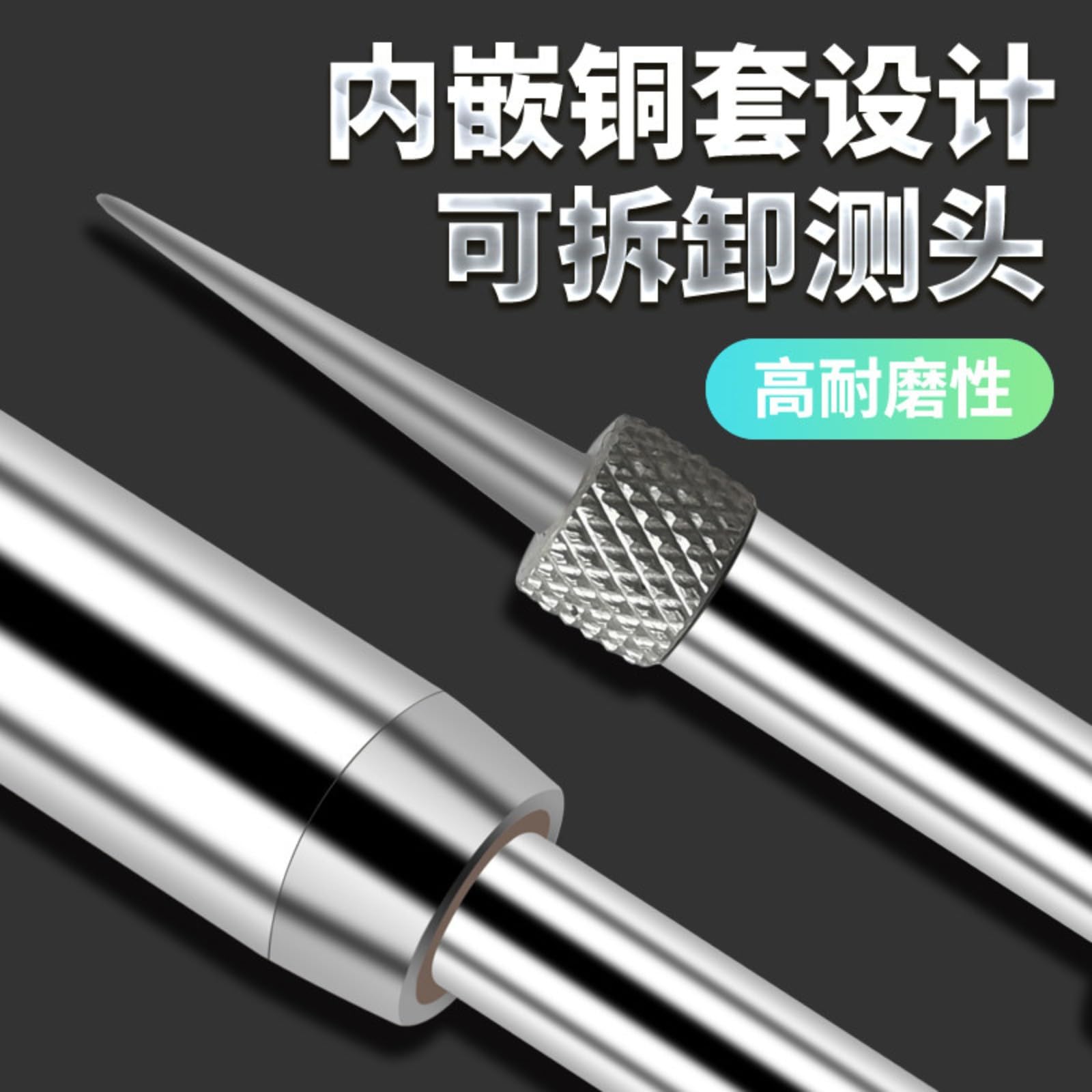 Cyfrowy wysokościomierz, 0-50,8 mm, rozdzielczość 0,001 (wskaźnik tarczy: 0-12,7 x 0,01 mm)