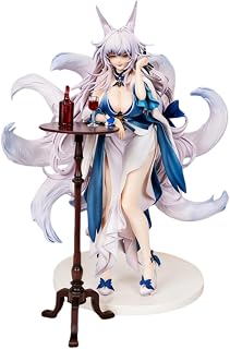 アズールレーン 信濃·満ち欠ける朧月Ver. UP 1/6スケール PVC&ABS製 塗装済み 完成品フィギュア 28cm