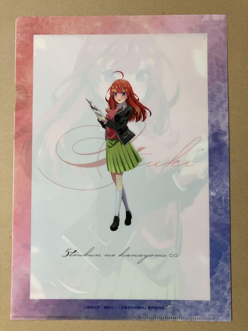 Amazon.co.jp: 五等分の花嫁 ごとよめ クリアファイル 限定 FIVE