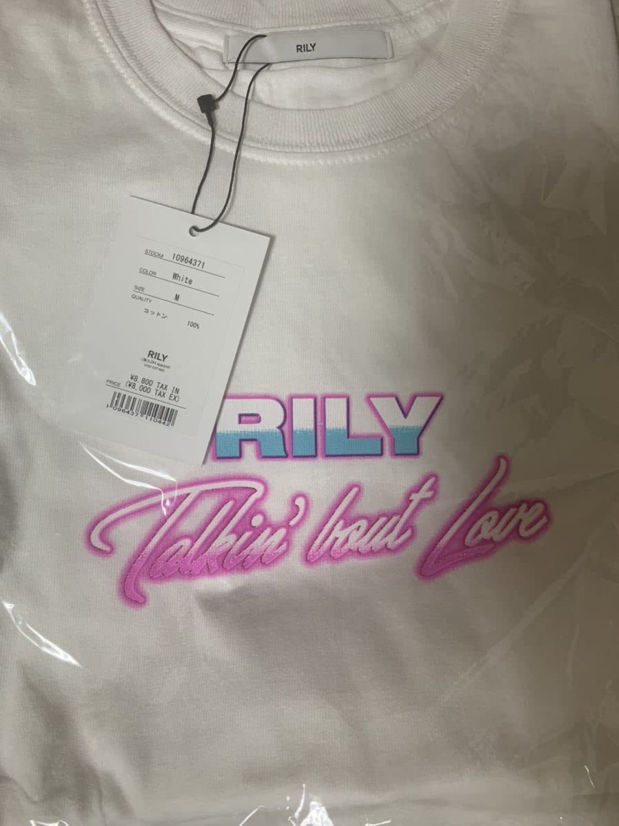 Amazon.co.jp: 今市隆二 RILY リリー Tシャツ tee Mサイズ ホワイト 白 