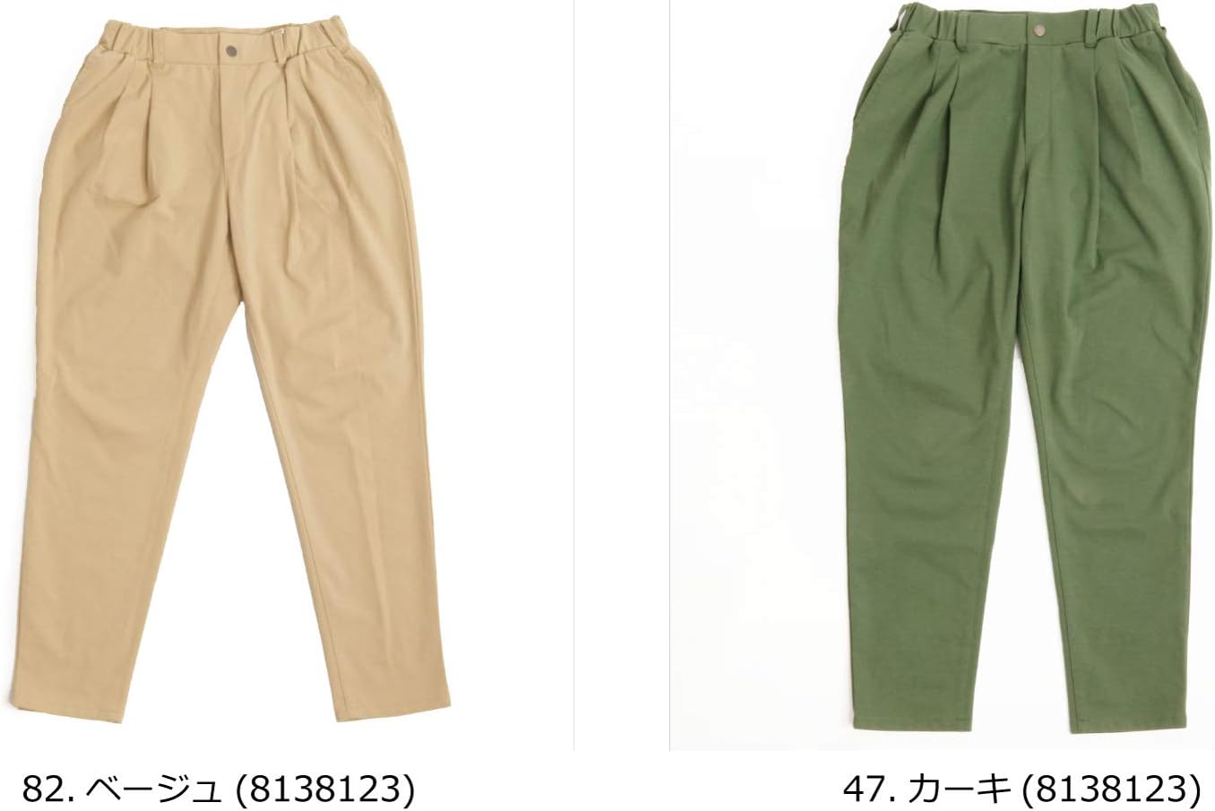 Westwood Outfitters ウエストウッド アウトフィッターズ パンツ トリックジップ テーパードパンツ カラーパンツ