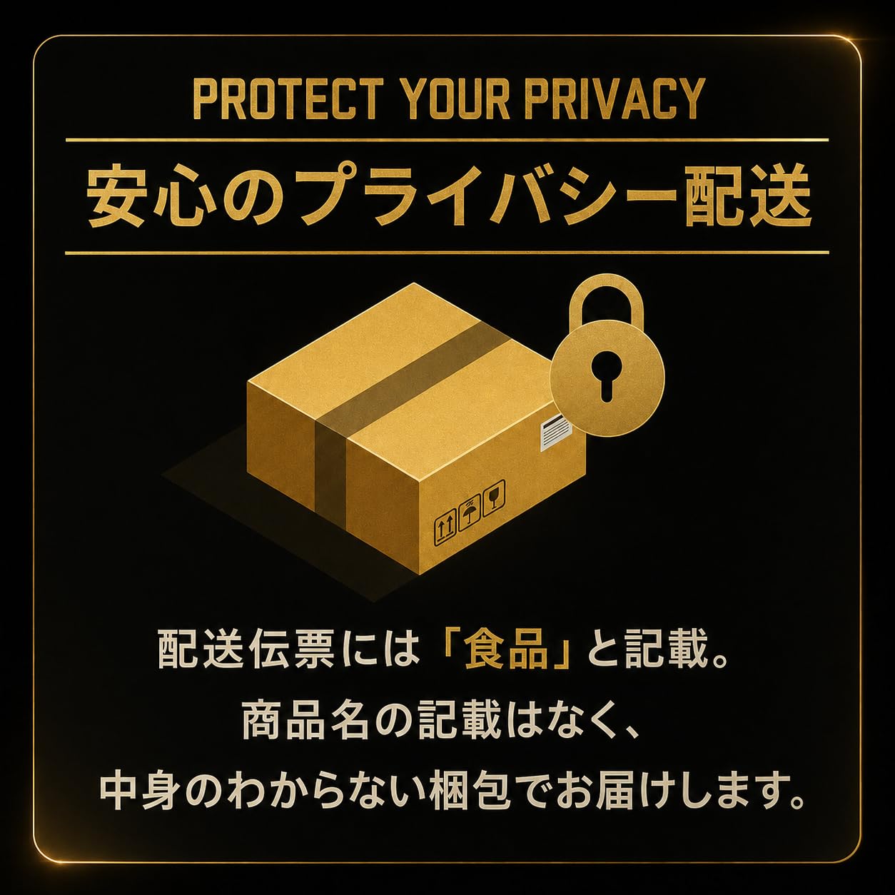 Amazon.co.jp: SEXTASY GOLD EDITION | セクスタシー ゴールド