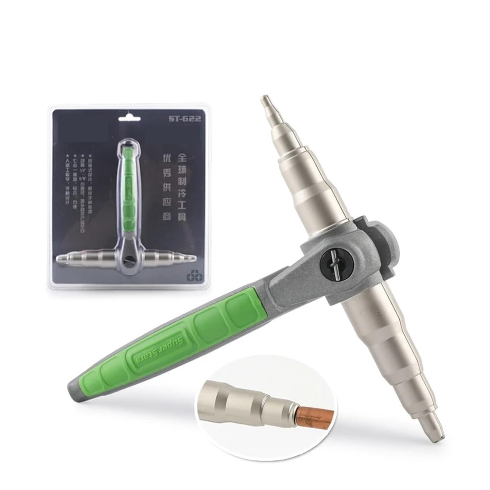 Rsgxlfqzvak St-622 Pipe Expander, Manual Tube Expander New Air Conditioner Copper Pipe Expanding Tool