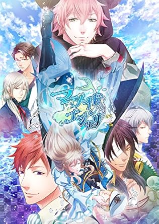 Amazon Com マーメイド ゴシック 豪華版 豪華版特製冊子 豪華版ドラマcd 同梱 予約特典 ドラマcd 付 Everything Else