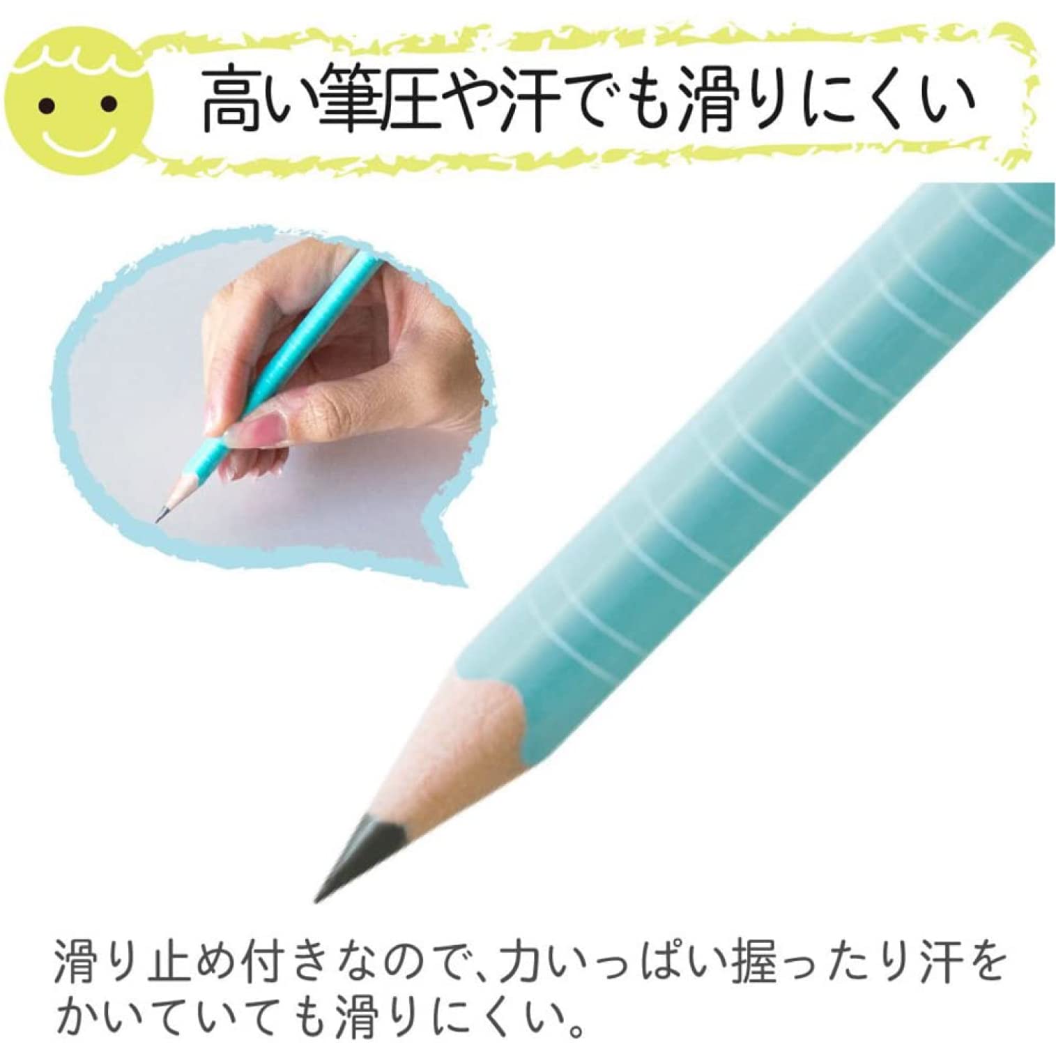 Amazon | サクラクレパス 鉛筆 小学生文具 かきかた鉛筆 2B 三角軸