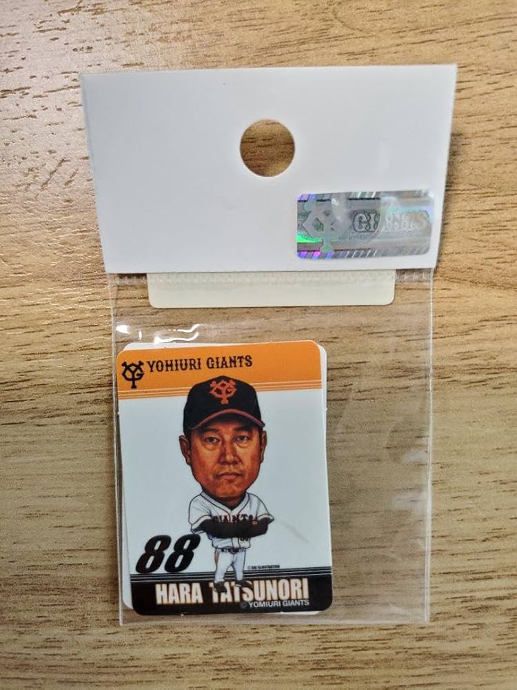 原辰徳　さらば背番号８ YOMIURI SPECIAL 88 Yahoo!オークション - 週刊読売『さらば背番号8 原辰徳』1995年