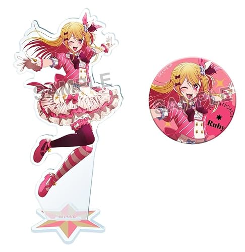 星野ルビー アクリルスタンド ＆ 缶バッジ 推し応援セット 【推しの子展 -嘘とアイ-】 限定 推しの子 公式 グッズ