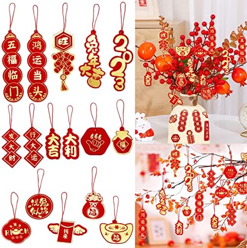 16pcs Chinese New Year Decorations Ornaments Chinese Knot Pendant Red Hanging Ornaments,Chinese Traditional Lucky Hanging Ornaments for New Year Home Office Car Tree Spring Festival Decorations