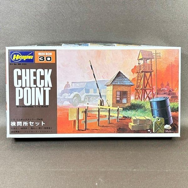 Amazon.co.jp: XA624 / ハセガワ ミニボックスシリーズ 検問所セット