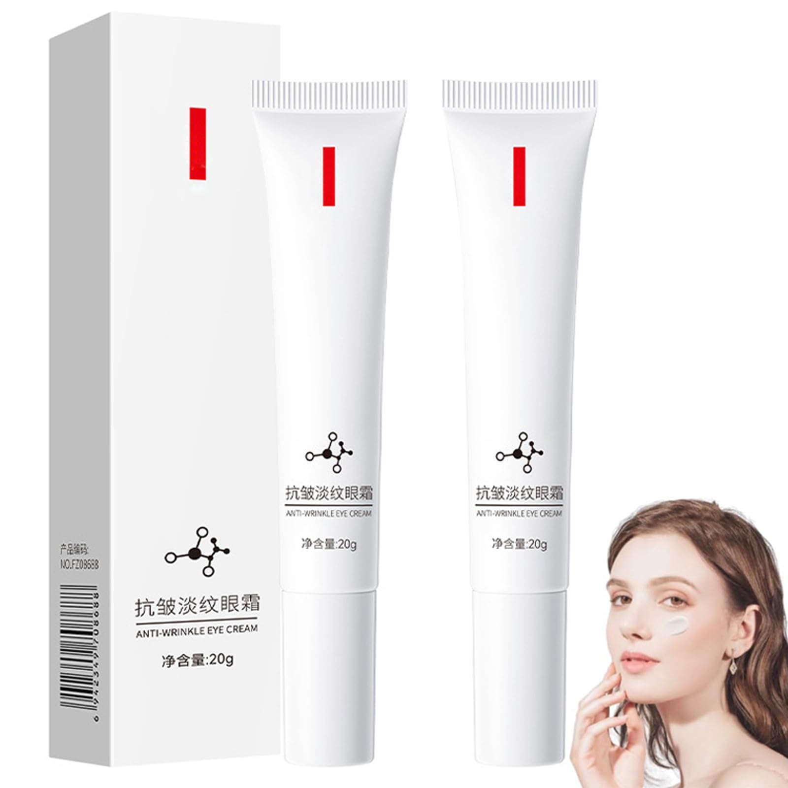 Tinted Firming Eye Cream, 20ml Instant and Temporary Under-Eye Firming Cream, Anti-Wrinkle, Firming, Moisturizing, Women's Anti-Aging Serum, Improves Fine Lines