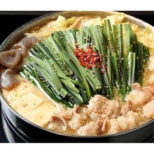 [博多もつ鍋やま中]もつ鍋みそ味(1.5〜2人前)