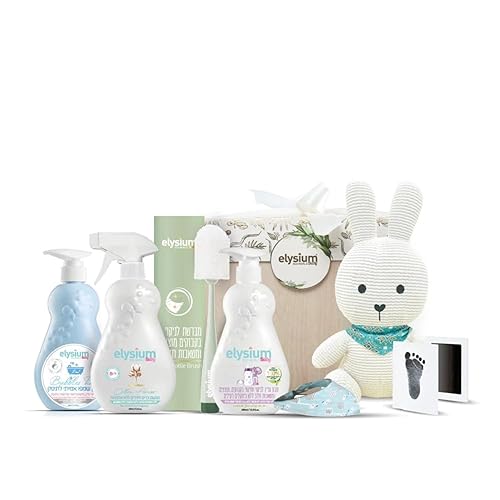 Regalos de baby shower para niños y niñas, mamá y recién nacido. Caja de regalo premium bellamente empaquetada, ingredientes no tóxicos, artículos
