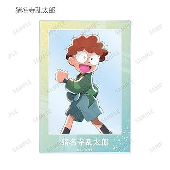 忍たま乱太郎 みんなで商い トレーディング アクリルカード 忍たま乱太郎 - 描き下ろしイラスト みんなで商いver. 第2弾