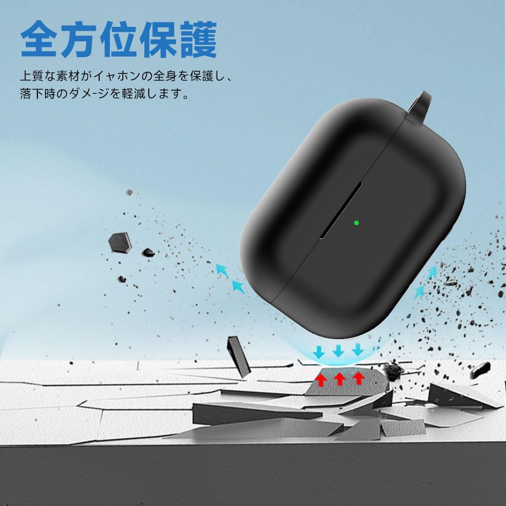 Amazon | For final (ファイナル) ZE3000 SV ケース [HVUYAL] 紛失防止