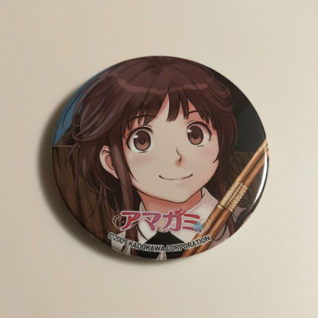 Amazon.co.jp: アマガミ 桜井梨穂子 缶バッジ : おもちゃ