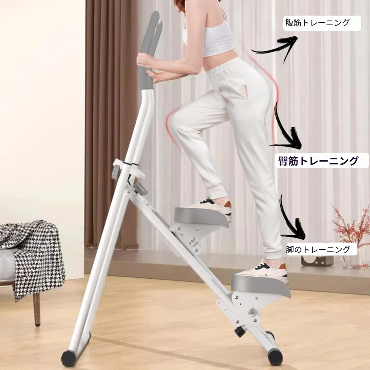 Amazon | ホームステアステッパー 静音 室内 ホームジムエクササイズ用