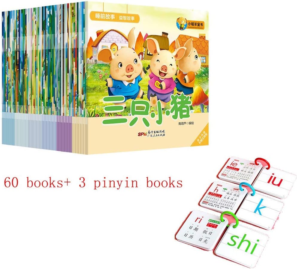 60 books Chinese Mandarin Story Book with Lovely Pictures pinyin ,Emotional Idiom puzzle enlightenment short stories for kids,780 pages Paperback – January 1, 2017