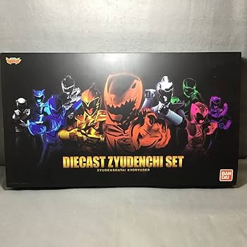 【人気戦隊】獣電戦隊キョウリュウジャー　獣電池345本まとめ売り　レア　限定品 獣戦隊キョウリュウジャー 獣電池25本セット - メルカリ