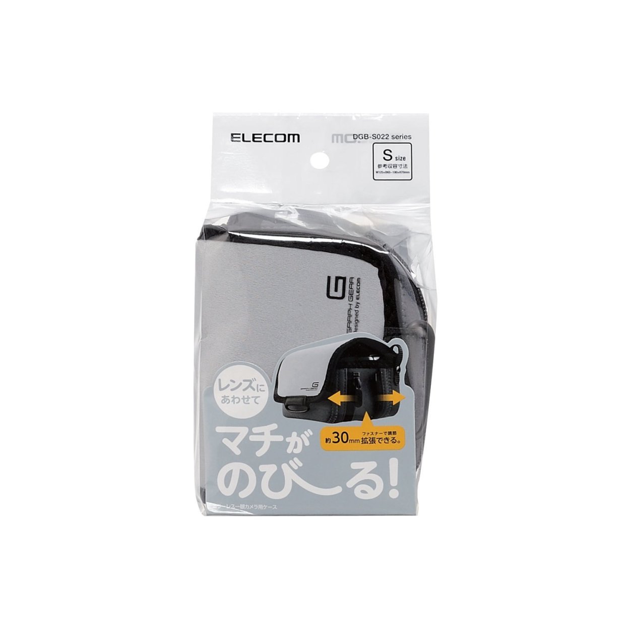 エレコム ミラーレス一眼カメラケース ソフトタイプ マチ拡張機能付き Sサイズ パープル DGB-S022PU lok26k6 Amazon.co.jp: エレコム ミラーレス一眼カメラケース ソフト