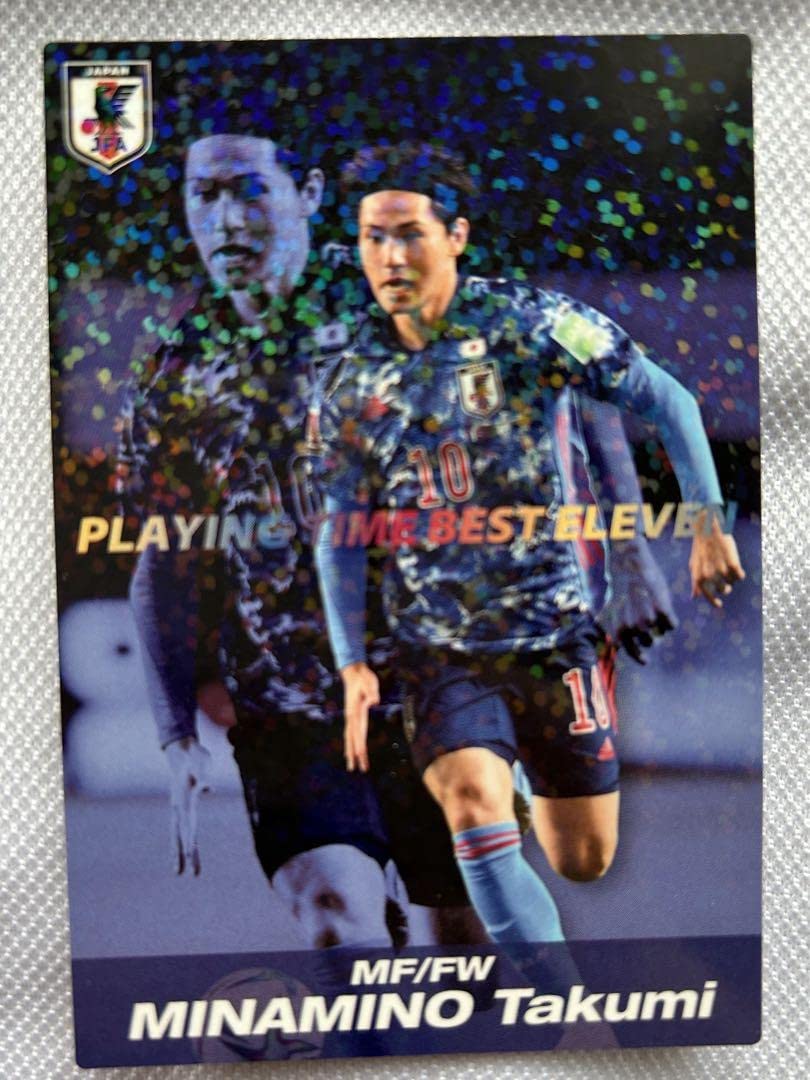 1/1 世界で1枚！ 南野拓実 topps plate サッカーカード 1/1 世界で1枚！ 南野拓実 topps plate サッカーカード