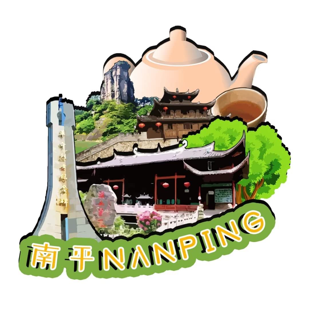 Nanping Fujian China Fridge Magnet Wooden Magnet Art Souvenirs Creative Collection Handmade Travel Home Office Gifts Landscape Refrigerator Decor 177