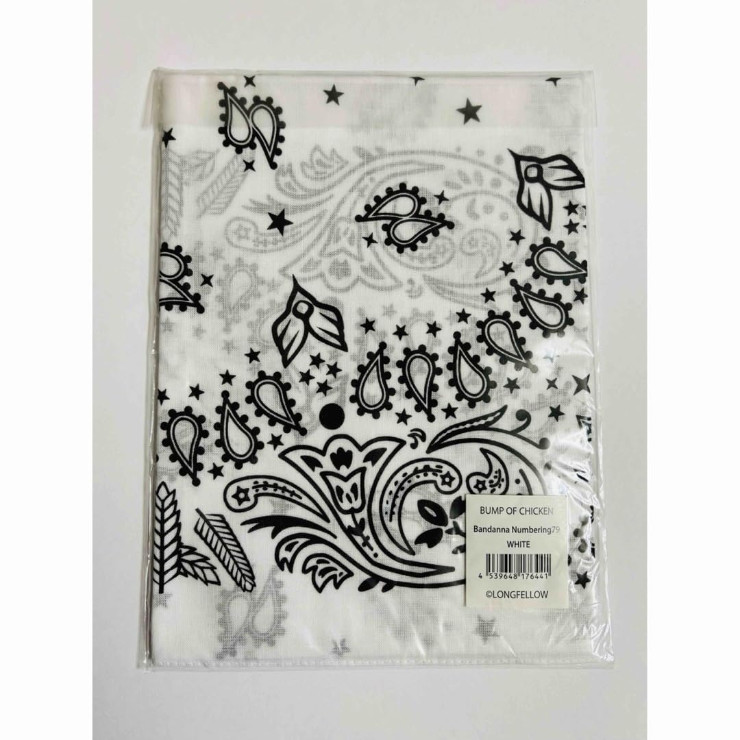 BUMP OF CHICKEN バンダナ Amazon.co.jp: BUMP OF CHICKEN バンダナ 5枚セット : ファッション