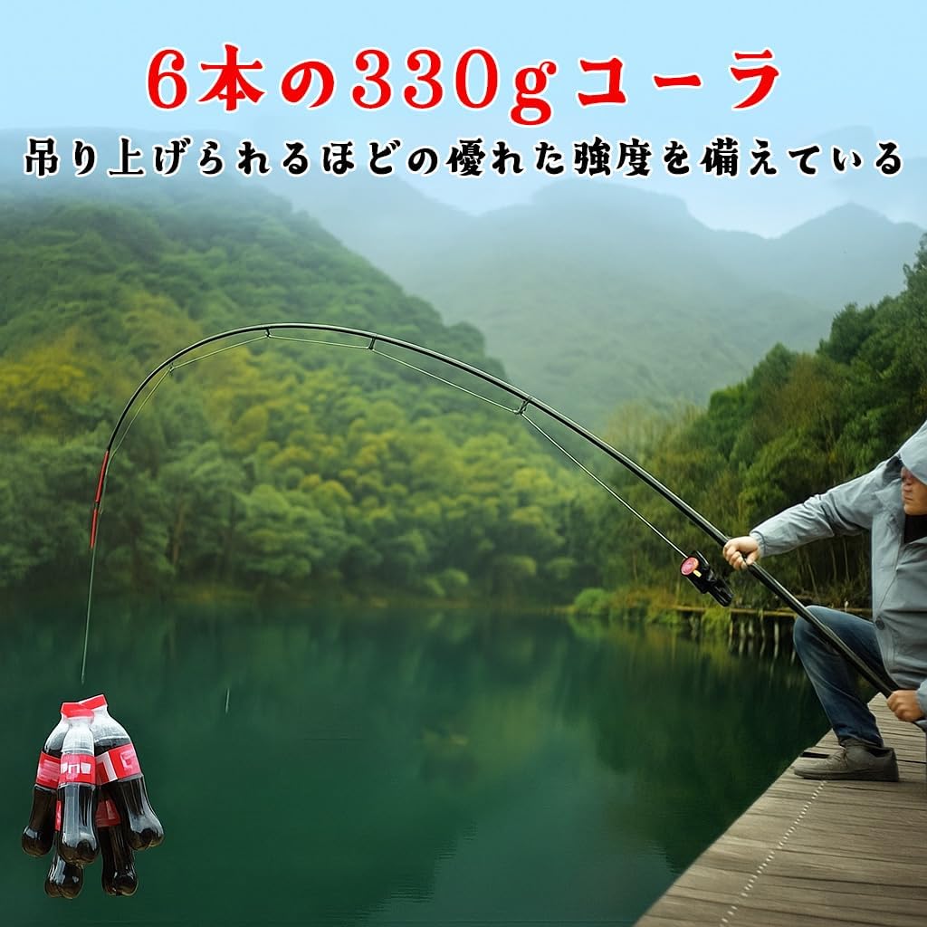 YU58 7,4 фута (3,0 м), 9,4 фута (3,6 м), 16,8 футов (4,5 м), 16,9 футов (5,4 м), Компактное, Удилище, Углеродное волокно, Телескопическое, Совместимое с PE0.8 - 4#, Сверхдальний заброс, Большое, Высокая эластичность, 4,5 м, фото 2