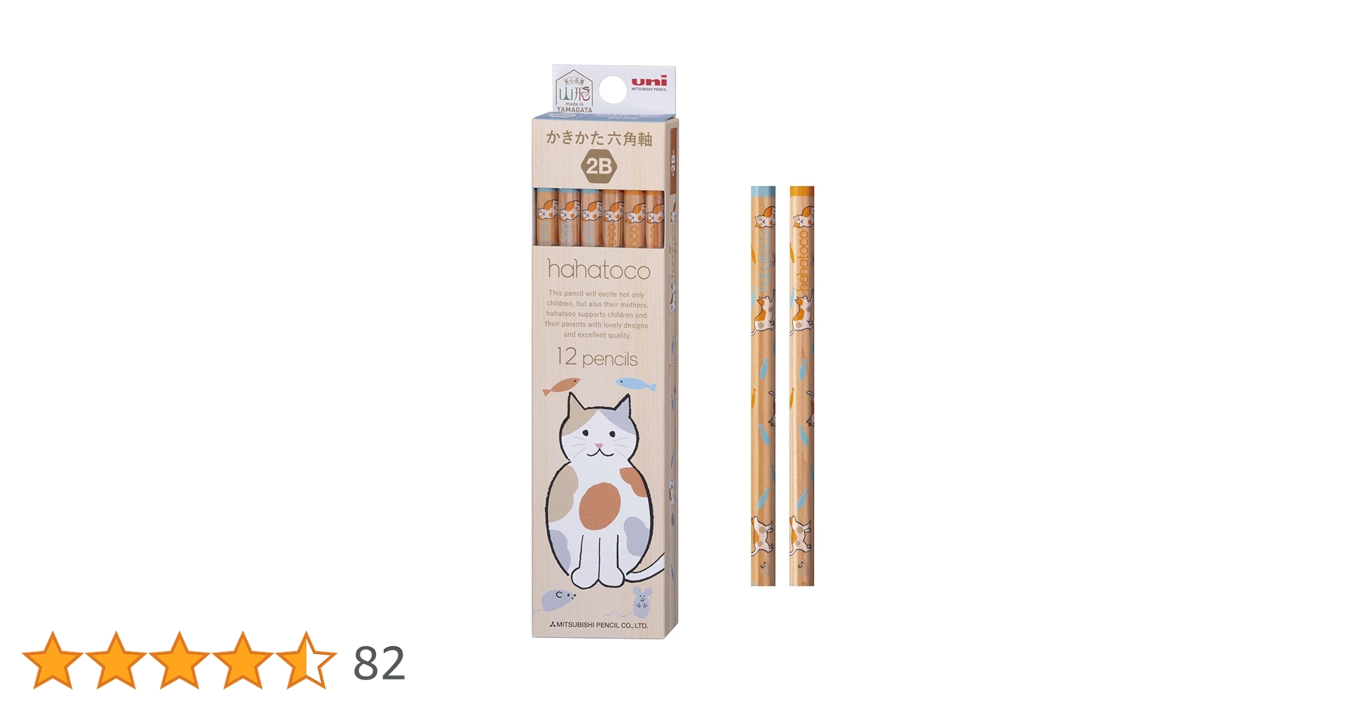 61RTw4oRz1L.jpg_BO30,255,255,