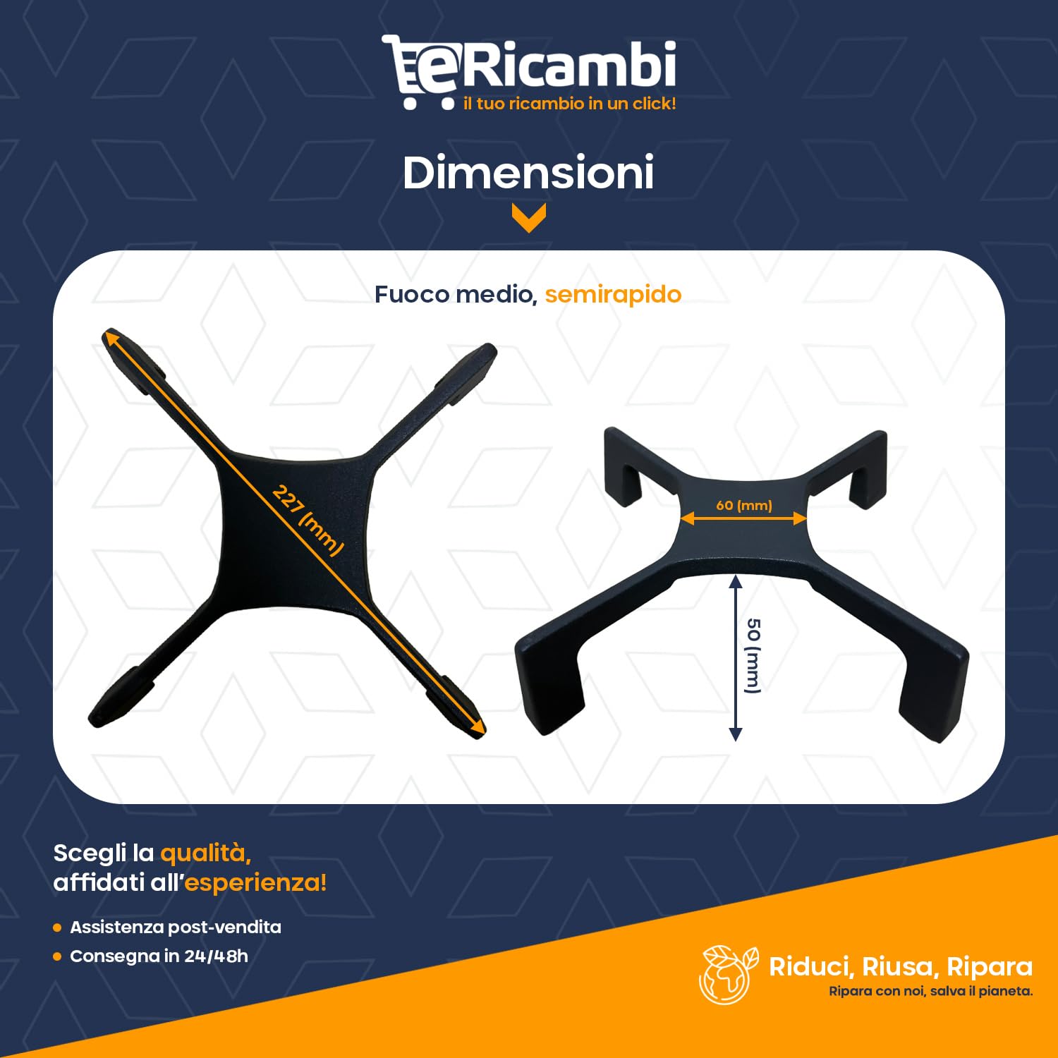 eRicambi® Griglia in Ghisa 1 Fuoco Medio Semirapido compatibile con Ariston Hotpoint - Dimensioni: 227x227x50 (mm) - Modelli G740X PO740ES(IX) e altri...