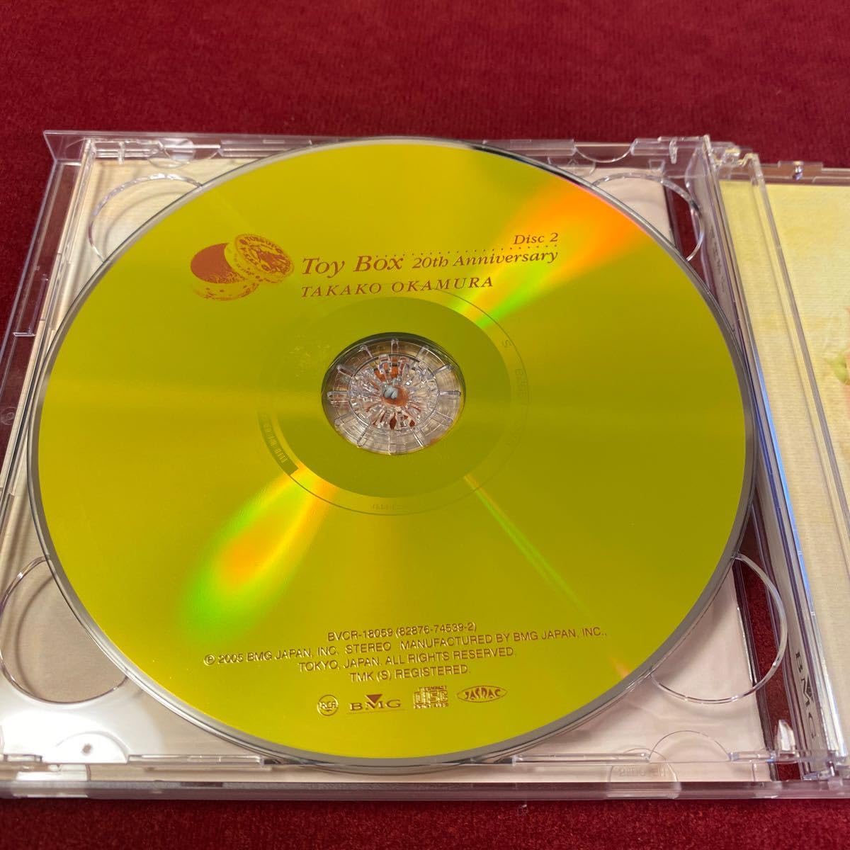 Amazon.co.jp: 岡村孝子 CD TOY BOX ソロデビュー20周年記念 テレビ