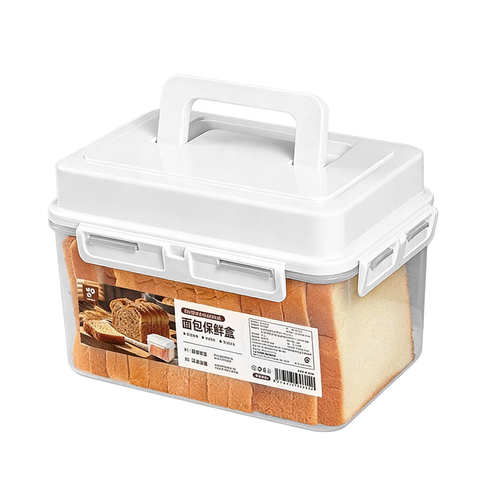 Contenedor de pan para alimentos hermético con asa para refrigerador