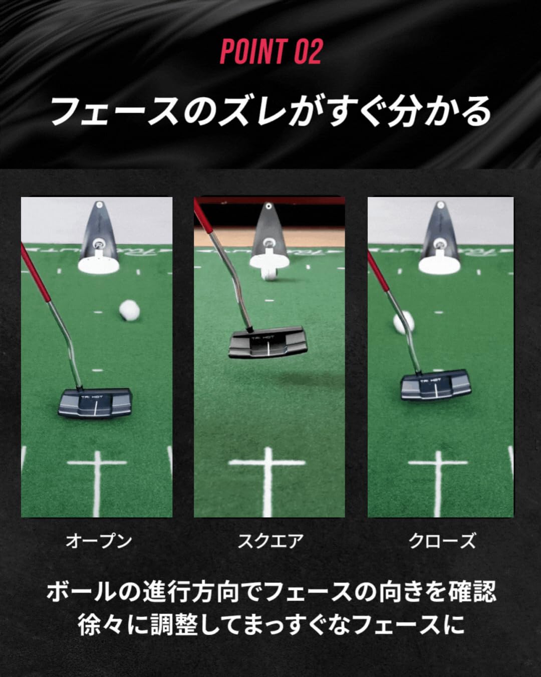 Amazon | PuttOUT デビルボール パター練習器具 ゴルフ練習器具