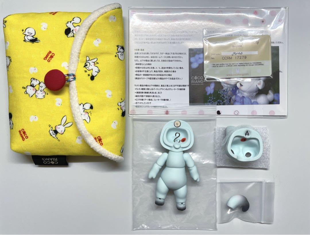 Amazon.co.jp: cocoriang イベント限定mint Arno : おもちゃ
