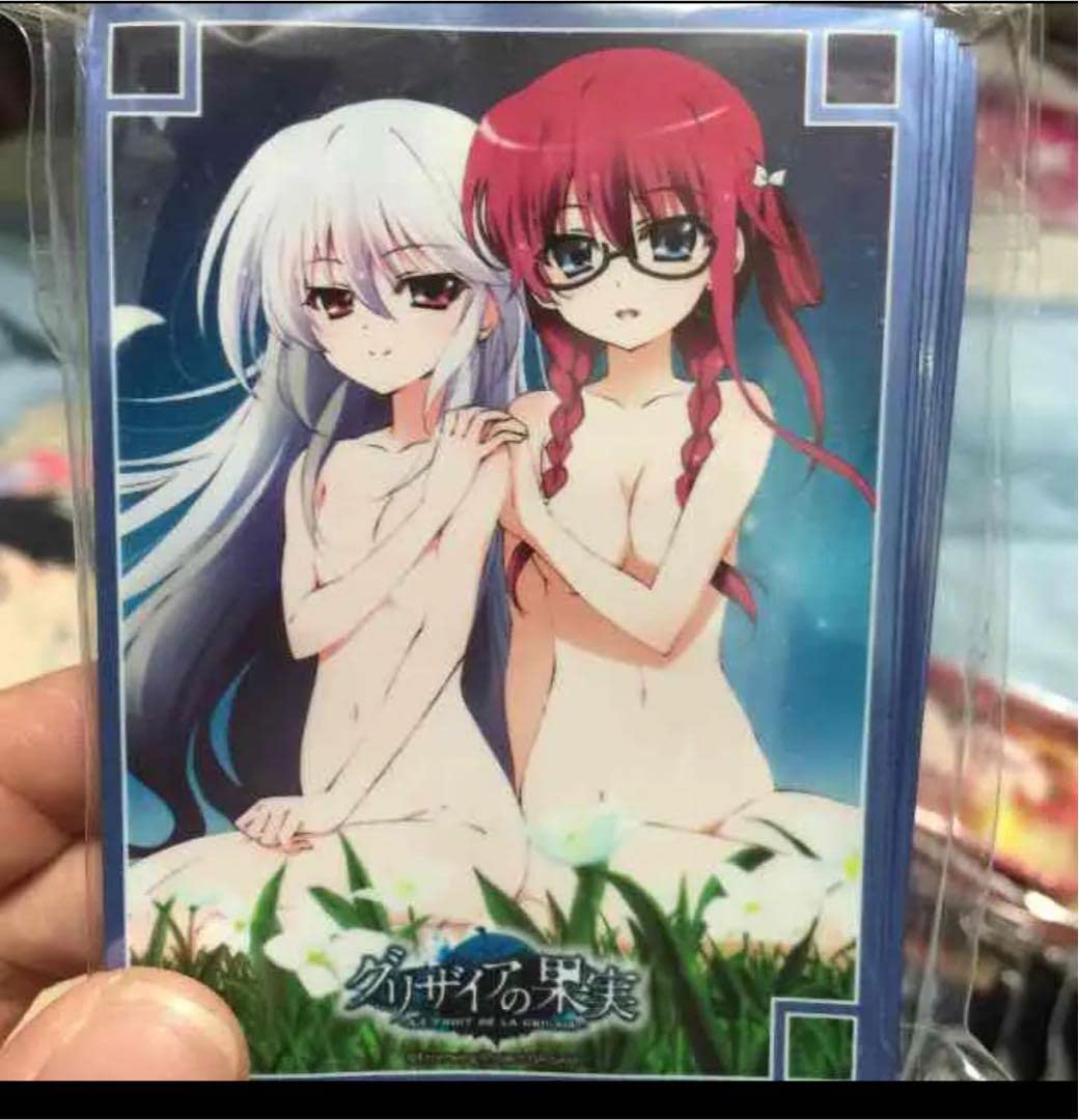 Amazon.co.jp: グリザイアの果実 周防天音風見一姫 限定スリーブ