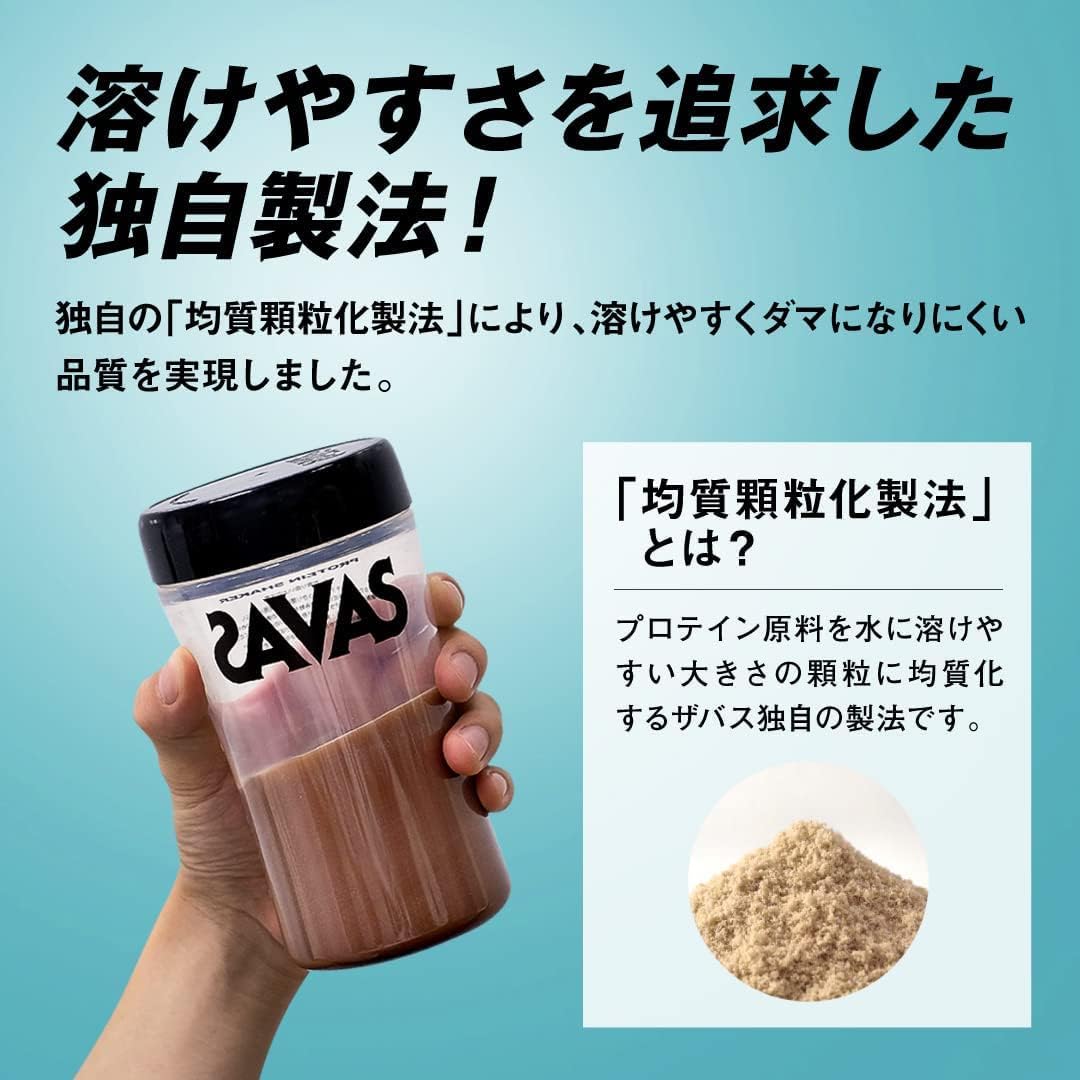 Amazon.co.jp: 【6種のフレーバー、飲み比べセット】 明治 ザバス