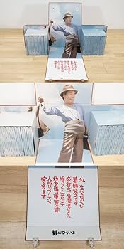 Amazon.co.jp: 前ダ:松竹DVD 男はつらいよ プレミアム全巻